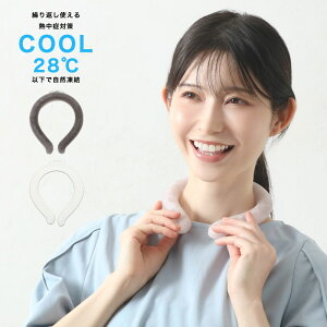 tXR⊴Ђ胊O 28 lbNN[[ lbNO MǑ΍ N[ ObY  p ⊴ ΍ Ђ fB[X Y  킢  uh polka polka 