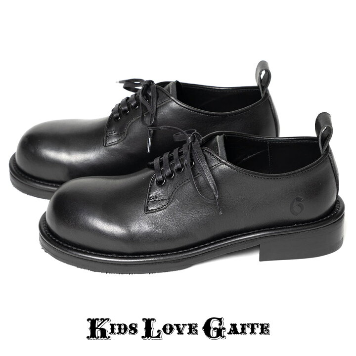 楽天市場】KIDS LOVE GAITE キッズラブゲイト WALT ウォルト 2 