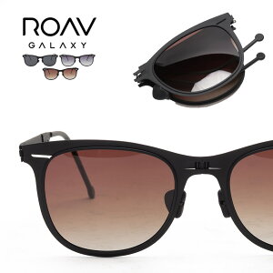 Roav Galaxy サングラス 折りたたみ レディース メンズ 偏光 UVカット ブランド ローブギャラクシー おしゃれ 運転用 薄い 色 薄い色 ドライブ ウェリントン 型 メガネ 眼鏡 かわいい 軽い 軽量