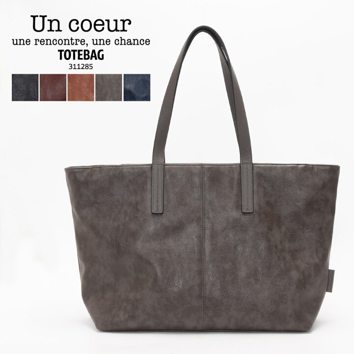 楽天市場】Un coeur アンクール トートバッグ メンズ レディース 