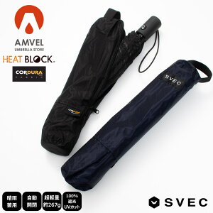 heatblock cordura fabric verykal large amvel q[gubN R[f xJ[W xJ Ax P ܂肽 y Ռ Jp  RpNg uvJbg y J v Y 