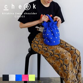 cheek バッグ 巾着バッグ ショルダー ブランド レディース 浴衣 ペットボトル スマホ ギャザー 巾着 ショルダーバッグ 2WAY コンパクト バケツ 巾着ショルダー 巾着トート トートバッグ おしゃれ 斜めがけバッグ 斜めがけ 大人 かわいい 軽量 軽い 肩掛け 2025 秋 秋冬 冬