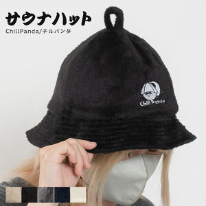 TEinbg fB[X Y 傫 TEi p Xq 킢 TEiLbv AEghAnbg gnbg   |Pb^u ܂肽߂ 􂦂 \ ̂ڂy ی 