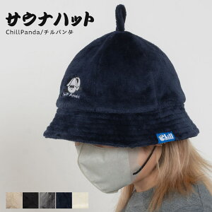 TEinbg fB[X Y 傫 TEi p Xq 킢 TEiLbv AEghAnbg gnbg   |Pb^u ܂肽߂ 􂦂 \ ̂ڂy ی 