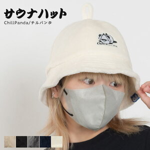 TEinbg fB[X Y 傫 TEi p Xq 킢 TEiLbv AEghAnbg gnbg   |Pb^u ܂肽߂ 􂦂 \ ̂ڂy ی 