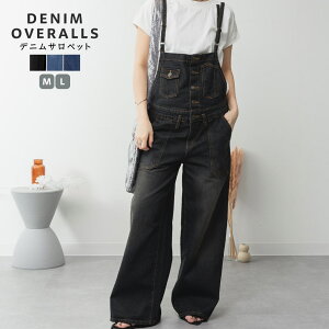 Tybg fB[X fj pc ꂢ R[f  l 킢   R ̌^Jo[ lCr[ I[o[I[ fjTybg  Ch 100 Rbg u