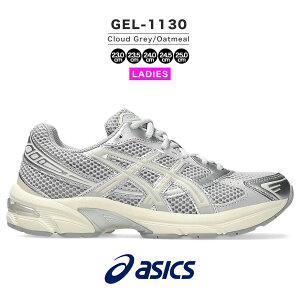 AVbNX gel-1130 asics Q 1130 1202a164.023 Xj[J[ fB[X ꂢ ₷  jOV[Y WMOV[Y EH[LOV[Y NbV  uh N