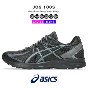 AVbNX JOG 100S asics JOG100S WO 1203A684.020 Xj[J[ Y fB[X jOV[Y EH[LOV[Y  킢  NbV y y uh Ot@