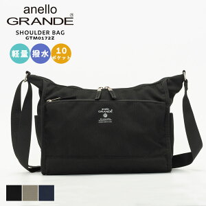 anello GRANDE V_[ obO AlOf V_[obO Al Of  y 10|Pbg CABIN GTM0172Z 2way e ΂߂ l | ΂߂obO  킢 ʋ 