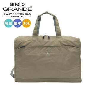anello GRANDE �{�X�g���o�b�O �V�����_�[ �o�b�O �A�l���O�����f �V�����_�[�o�b�O �A�l�� �O�����f ���� �y�� 10�|�P�b�g CABIN GTM0178Z 2way ��e�� 36L ������� ���킢�� �C�w���s ���s 2��3�� �L��