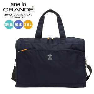 anello GRANDE {XgobO V_[ obO AlOf V_[obO Al Of  y 10|Pbg CABIN GTM0178Z 2way e 36L  킢 Cws s 23 L