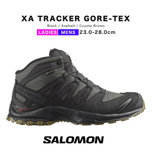 salomon xa tracker gore-tex gtx T GbNXG[ gbJ[ SAebNX L47822600 gbLOV[Y h oRC ~hJbg Y fB[X u[c ~h Jbg ~h ҂ݏ