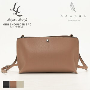 Legato Largo ���K�[�g�����S LH-P0001Z �V�����_�[�o�b�O �~�j�V�����_�[�o�b�O ���f�B�[�X ���邢���΂� �o�b�O �V�����_�[ 2way �y�� ���K�[�g �����S ���邢 ���΂� �y�� �u�����h �΂߂��� ���|