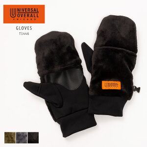 jo[TI[o[I[  ~g 2way w Y fB[X ~g^ X}zΉ ] h ~ uh UNIVERSAL OVERALL v[g {A  킢  