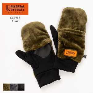 jo[TI[o[I[  ~g 2way w Y fB[X ~g^ X}zΉ ] h ~ uh UNIVERSAL OVERALL v[g {A  킢  