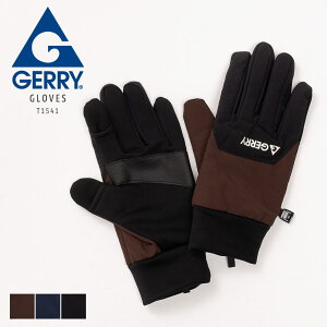 gerry  Y fB[X X}zΉ ] h ~ uh WF[ v[g  킢   g  AEghA ew lw o ێ 