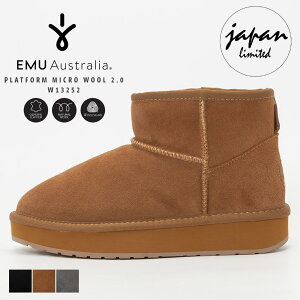 emu PLATFORM MICRO WOOL 2.0 W13252 [gu[c  V[g  [g u[c Xb| EMU Australia G~ I[XgA fB[X G~ C uh  킢  {v 