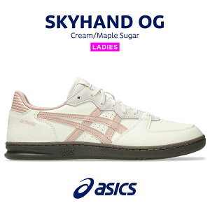 �A�V�b�N�X SKYHAND OG asics �X�J�C�n���h �I�[�W�[ 1203A451.107 �X�j�[�J�[ ���f�B�[�X �N�b�V���� ������� ���ꂢ�� ���킢�� ���� ���g�� �K���\�[�� �u�����h �N���[�� ���[�v���V���K�[ �C 