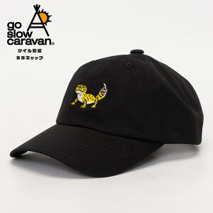 go slow caravan �S�[�X���[�L�����o�� �L���b�v �X�q �E�[�p�[���[�p�[ ���f�B�[�X �����Y �u�����h �[�� ���� ���킢�� �Β��� �� ������� �� �x�[�X�{�[���L���b�v ���n �h�J �ڂ��� �u