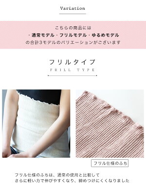 シルク腹巻き 夏 夏用 絹 可愛い 腹巻 レディース メンズ マタニティ シルクインナー 日本製 100 温活 下着 妊娠 妊婦 冷え取り 妊活 日本代購流行生活代購館 Myjp 日本代購