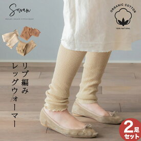 楽天市場 おしゃれレギンス レディースの通販