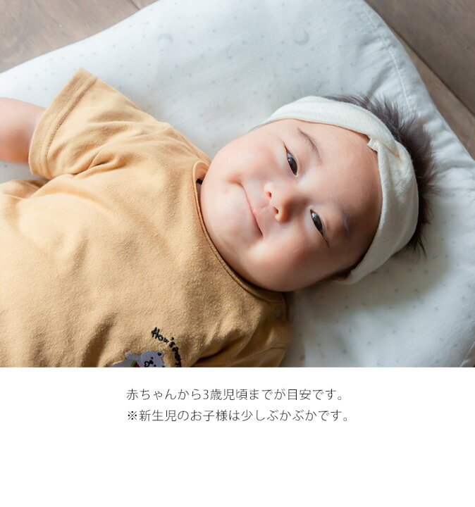 楽天市場 選べる3個セット もっちりシルクベビークロスヘアバンド ターバン 赤ちゃん キッズ 新生児 子供 おしゃれ かわいい 女の子 男の子 リボン アクセ 痛くない セット ショートヘア 細い 髪飾り 出産祝い ニューボーンフォト アイテム Sowan