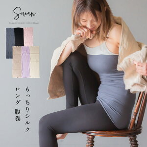 SOWAN ��������V���N�����O������ ���{�� �͂�܂����f�B�[�X �����Y �D�w �}�^�j�e�B ���[���E�F�A ���ߕt���Ȃ� �l�b�N�E�H�[�}�[ �����b�N�X �g���� �������� ���� ���� �q���� ���ɗD��