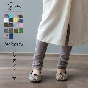 レディース靴下 人気商品ランキング 価格 Com