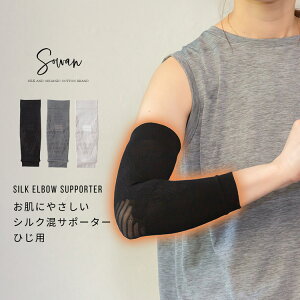 y1zɂ₳ I T|[^[ VN  Ђ Ђp IT|[^[ ejXI T|[^[ Ip T|[g 싅 St oXP ejX o[{[ X|[c  I֐ 