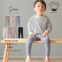楽天市場】80cm 女の子の通販