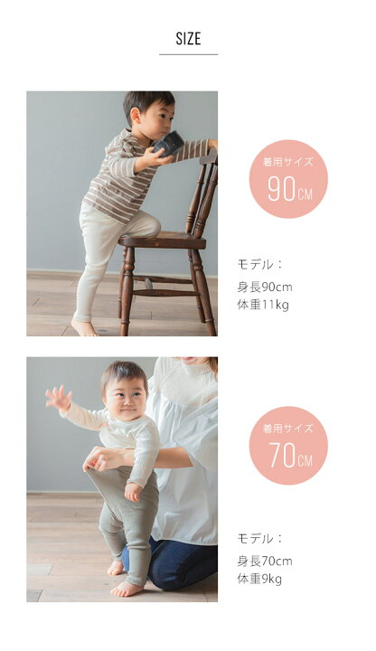 楽天市場】【日本製】くすみカラー オーガニックコットン ベビー 