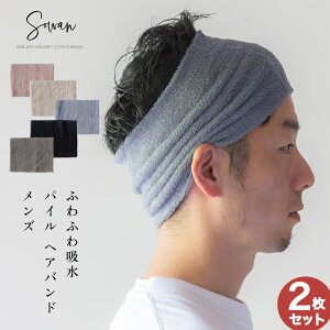 スポーツ バンド その他のバスケットボール用品の人気商品 通販 価格比較 価格 Com