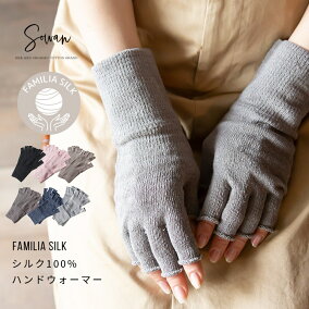 楽天市場 レディース手袋 人気ランキング1位 売れ筋商品