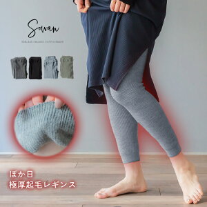 ۂɌNуMX fB[X Y }^jeB Dw N ~  g    傫TCY ~   ujbg [EFA