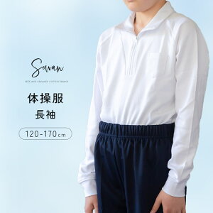 ̑  LbY w wZ  ct 110 120 130 140 150 160 170