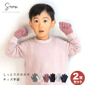 y2oZbgzƂ|J|JLbY LbY  h j̎q ̎q  X|[c WjA c ʊw ʉ jbg 3 ӂӂ 킢 H~ nhEH[}[ {