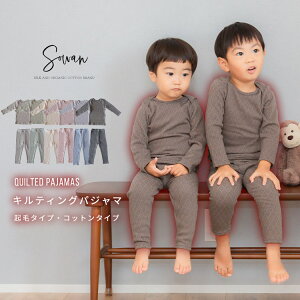 LeBONуpW} ݃J[   LbY q qǂ ǂ xr[ Ԃ H~ ~p ̎q j̎q K[Y {[CY [EFA ㉺ 킢  t 