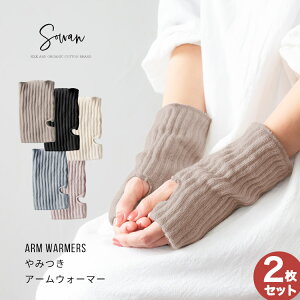 yIׂ2oZbgz݂ A[EH[}[ fB[X VN t ėp nhEH[}[ A[Jo[  nhPA  r ێ ۉ wȂ ₷  g { 