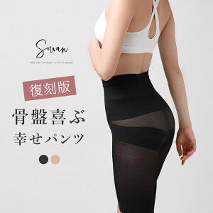 ՊԍKpc K[h  Ջ Օ␳ Ճxg qbvAbv \tgK[h YK[h YナtH[Ci[ V[c YV[c  ␳ ۂ