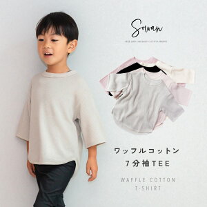 btRbg 7TEE gbvX TVc eBVc q LbY ۈ牀 ct  Y{    j̎q ̎q{ 100