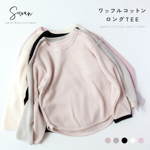 btRbg TEE gbvX TVc eBVc q LbY ۈ牀 ct  Y{    j̎q ̎q{ 100