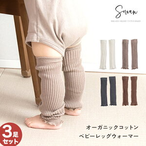 y{z3Zbg I[KjbNRbg u xr[ bOEH[}[  Ԃ LbY ǂ q { H~ ~p qǂ g     V j̎q 