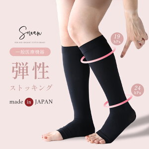 { ×p \bNX eXgbLO fB[X Y ubN x[W s@  ܐȂ ̂ނ I[vgD @ Ö Ö Y p VjA d