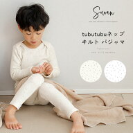 【日本製】tubutubu ネップ キルト ベビー キッズ パジャマ 長袖 薄手 春夏 夏用 80 90 100 110 120 130 …