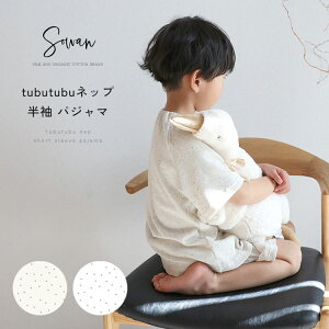 y{ztubutubu lbv xr[ LbY pW}   t 80 90 100 110 120 130  j̎q ̎q  킢   q qǂ ǂ Rbg ۈ牀 1 2 3 4