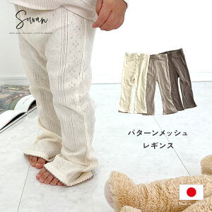 { H~ ~p p^[bV MX 70 80 90 100 110 120 Y{ ۈ牀 ct  ʉ Y{ q ̎q j̎q LbY Ԃ ₷   Xgb`p