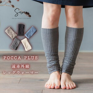 POCCA PLUS ԊO bOEH[}[ H~p E[ VN   O {  fB[X Y A[Jo[   ߕtȂ
