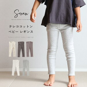 y{zeR Rbg xr[ MX 70 80 90 100 110 120 H~ Y{ ۈ牀 ct  ʉ Y{ q ̎q j̎q LbY Ԃ ₷   Xgb