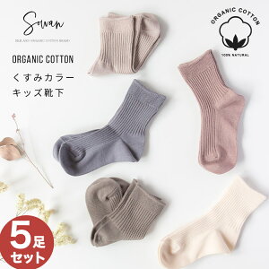 5Zbg ݃J[ I[KjbNRbg C LbY xr[ j̎q ̎q ؍ Ԃ X|[c t ėp  n { JWA tH[} \bNX V[g ۈ牀