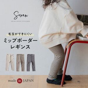 y{z~bv {[_[ MX 80 90 100 110 120 H~ Y{ ۈ牀 ct  ʉ Y{ q ̎q j̎q LbY Ԃ ₷   Xgb`pc 